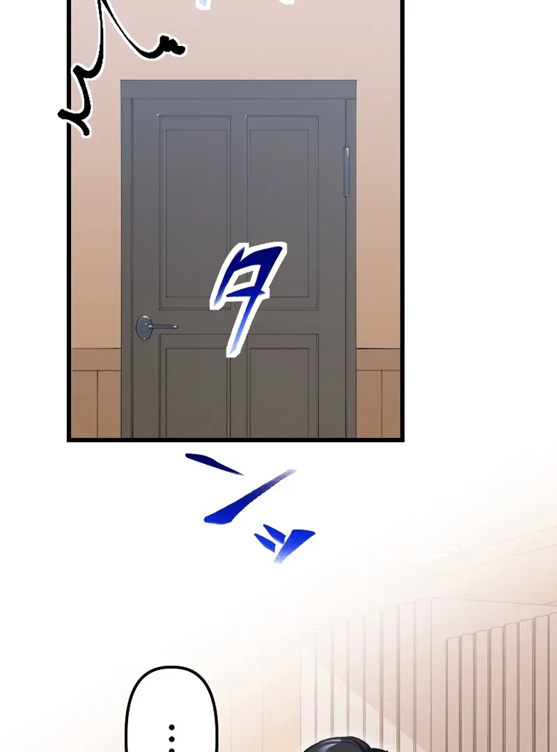 It’s My Fault for Being Broke! The Fallen Noble Lady Faces the Consequences of Her Broken Engagement Chapter 2 – Page 71