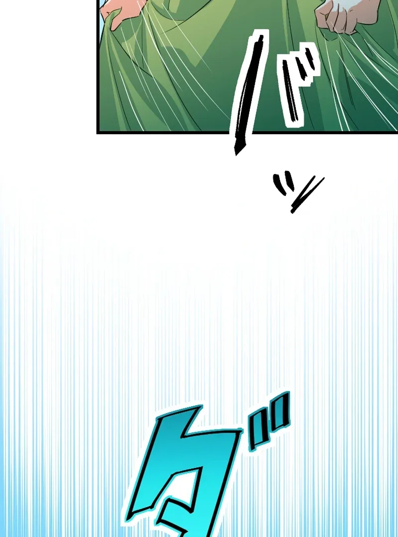 It’s My Fault for Being Broke! The Fallen Noble Lady Faces the Consequences of Her Broken Engagement Chapter 2 – Page 103