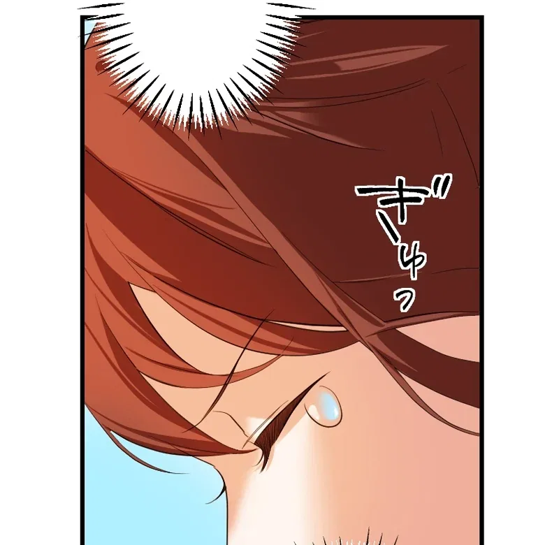 It’s My Fault for Being Broke! The Fallen Noble Lady Faces the Consequences of Her Broken Engagement Chapter 2 – Page 111
