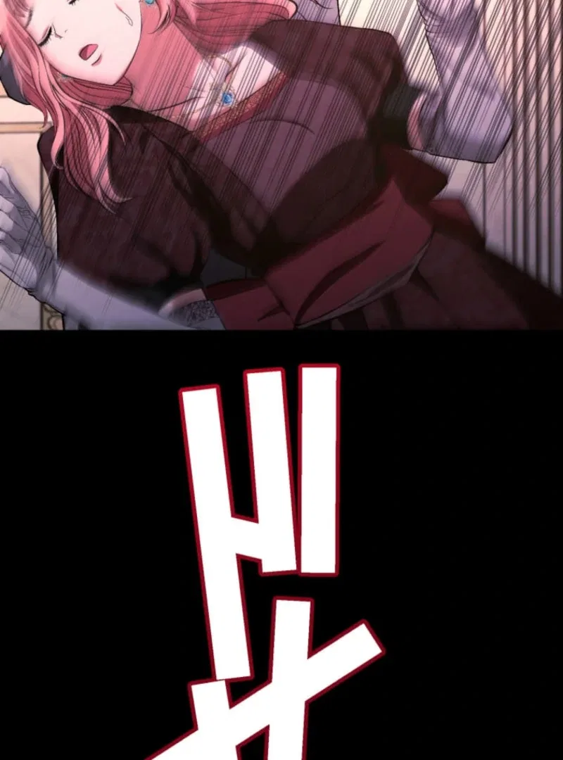 Reincarnation Hotel ~The Charming Concierge Wants Me Dead~ Chapter 5 – Page 2
