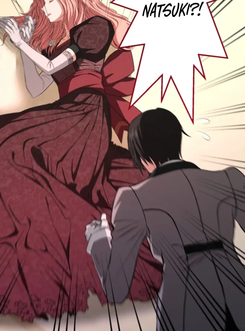 Reincarnation Hotel ~The Charming Concierge Wants Me Dead~ Chapter 5 – Page 4
