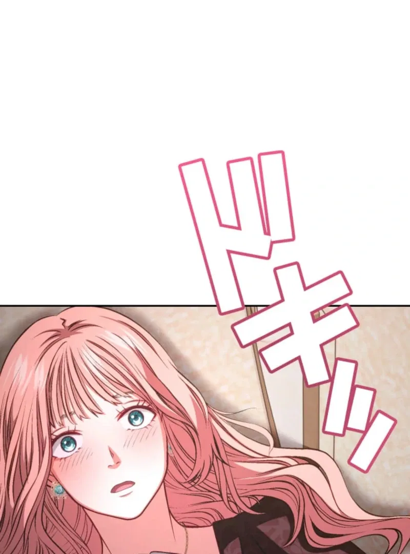 Reincarnation Hotel ~The Charming Concierge Wants Me Dead~ Chapter 5 – Page 36