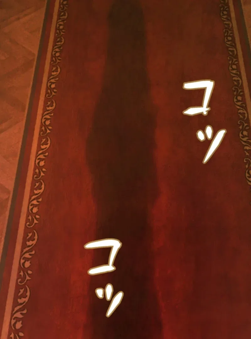 Reincarnation Hotel ~The Charming Concierge Wants Me Dead~ Chapter 5 – Page 60