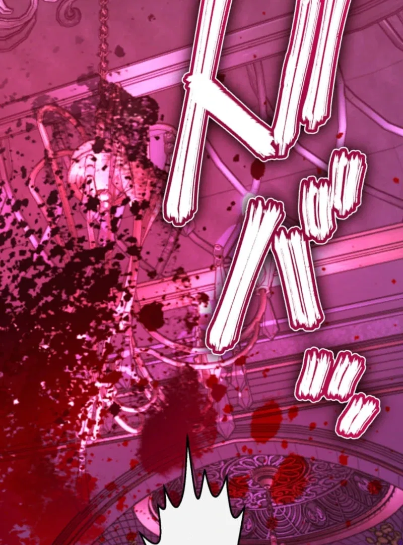 Reincarnation Hotel ~The Charming Concierge Wants Me Dead~ Chapter 5 – Page 96