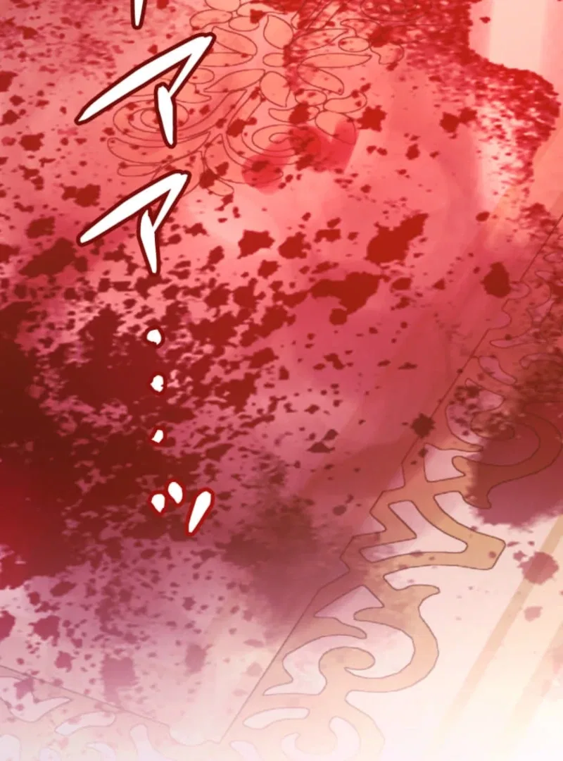 Reincarnation Hotel ~The Charming Concierge Wants Me Dead~ Chapter 4 – Page 4