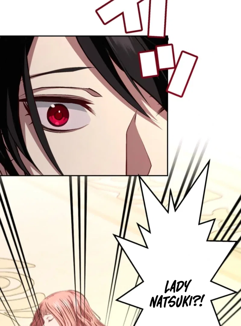 Reincarnation Hotel ~The Charming Concierge Wants Me Dead~ Chapter 4 – Page 110