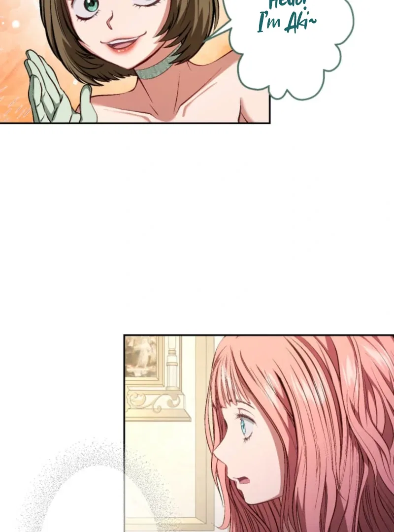 Reincarnation Hotel ~The Charming Concierge Wants Me Dead~ Chapter 3 – Page 48