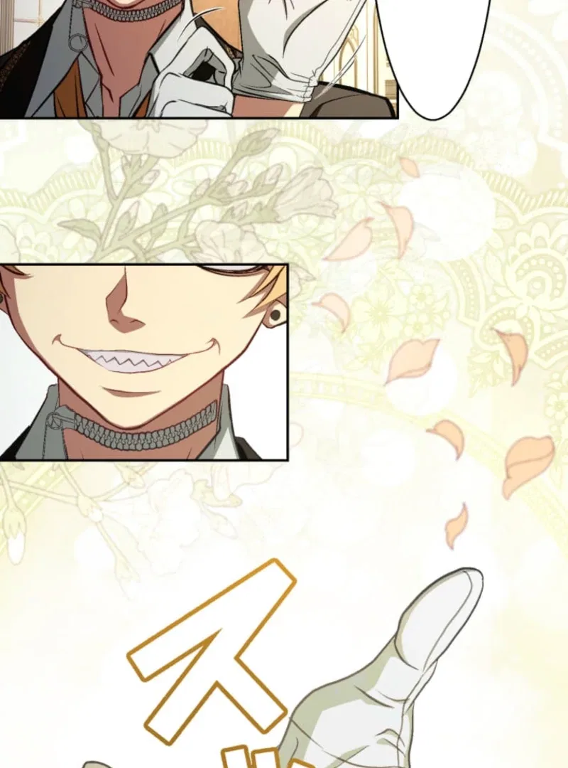 Reincarnation Hotel ~The Charming Concierge Wants Me Dead~ Chapter 3 – Page 70