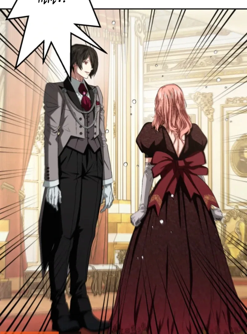 Reincarnation Hotel ~The Charming Concierge Wants Me Dead~ Chapter 2 – Page 34