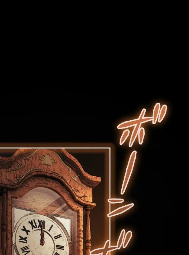 Reincarnation Hotel ~The Charming Concierge Wants Me Dead~ Chapter 1 – Page 7