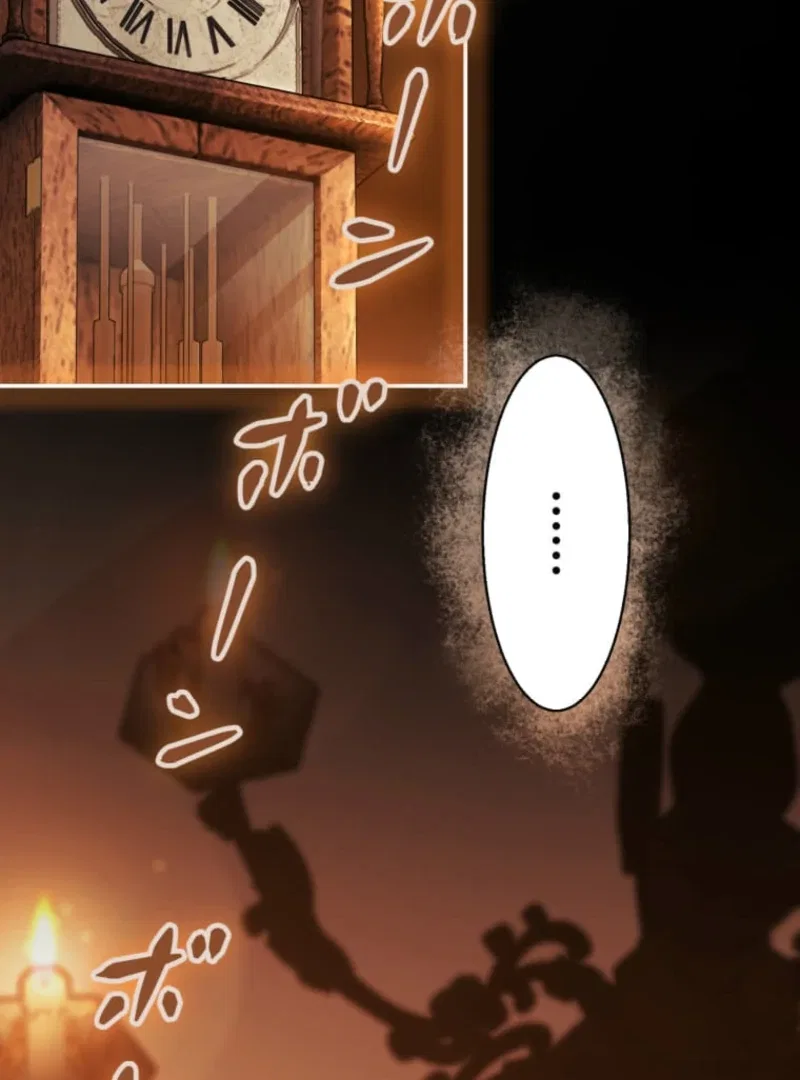 Reincarnation Hotel ~The Charming Concierge Wants Me Dead~ Chapter 1 – Page 8