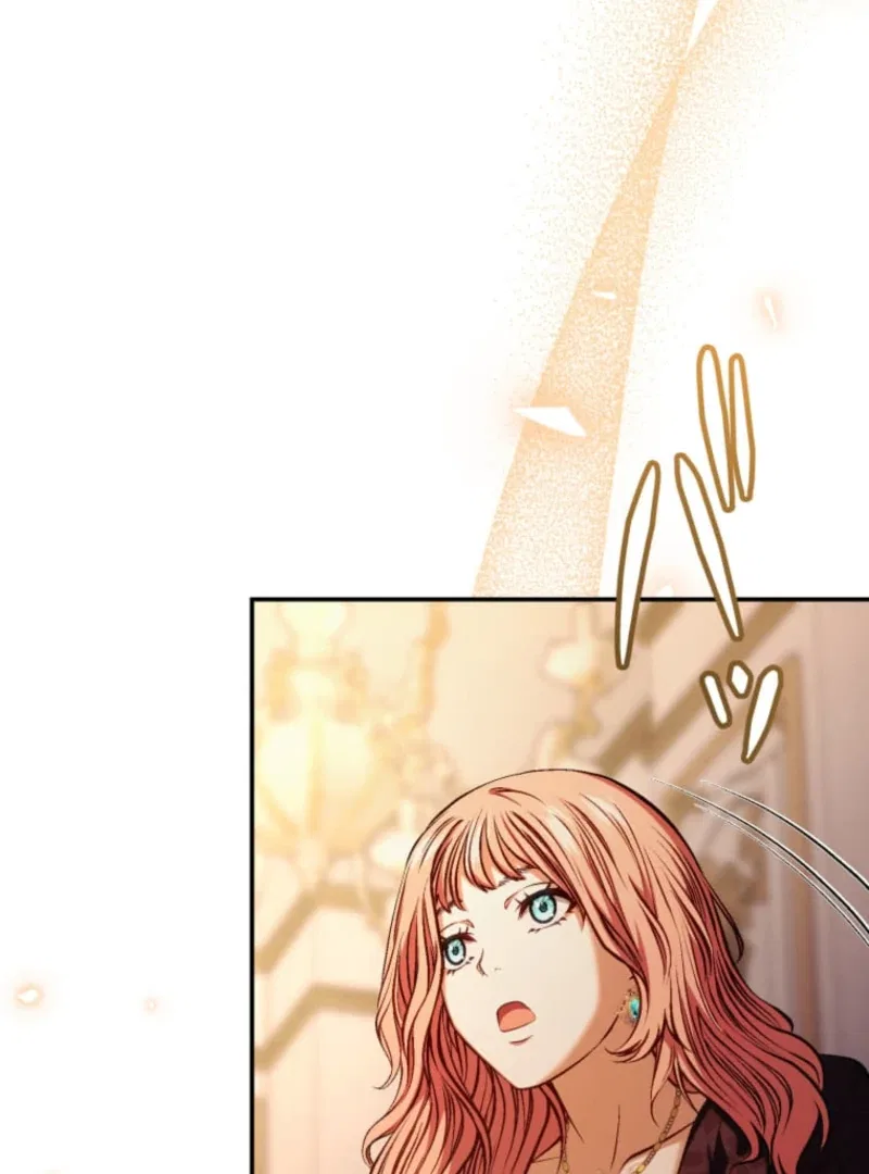 Reincarnation Hotel ~The Charming Concierge Wants Me Dead~ Chapter 1 – Page 16