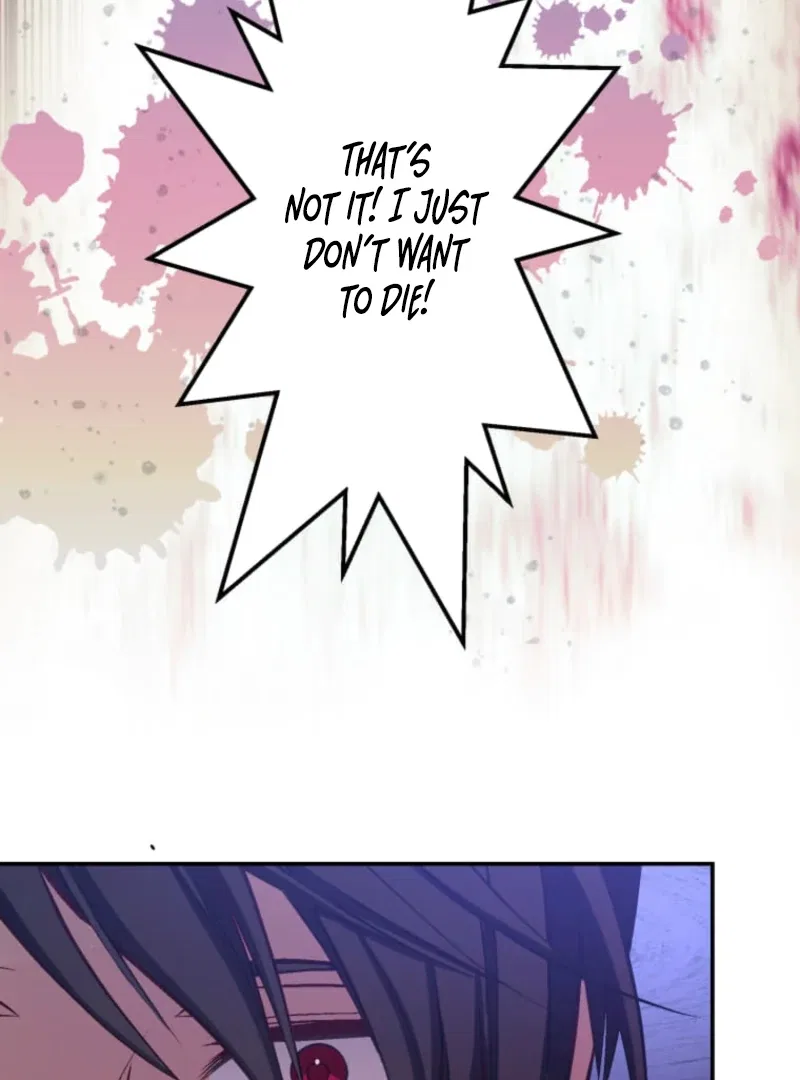 Reincarnation Hotel ~The Charming Concierge Wants Me Dead~ Chapter 1 – Page 117