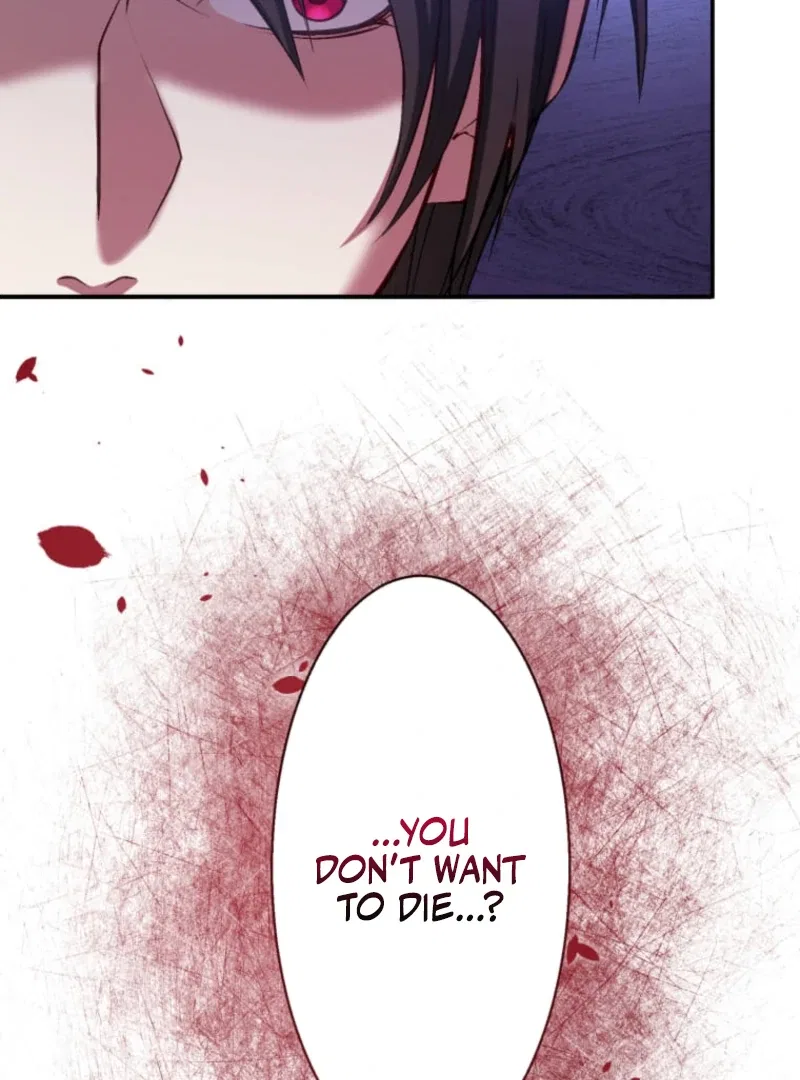 Reincarnation Hotel ~The Charming Concierge Wants Me Dead~ Chapter 1 – Page 118