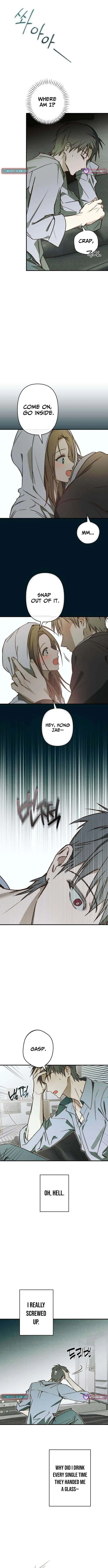 Chat With Me Chapter 17 – Page 4