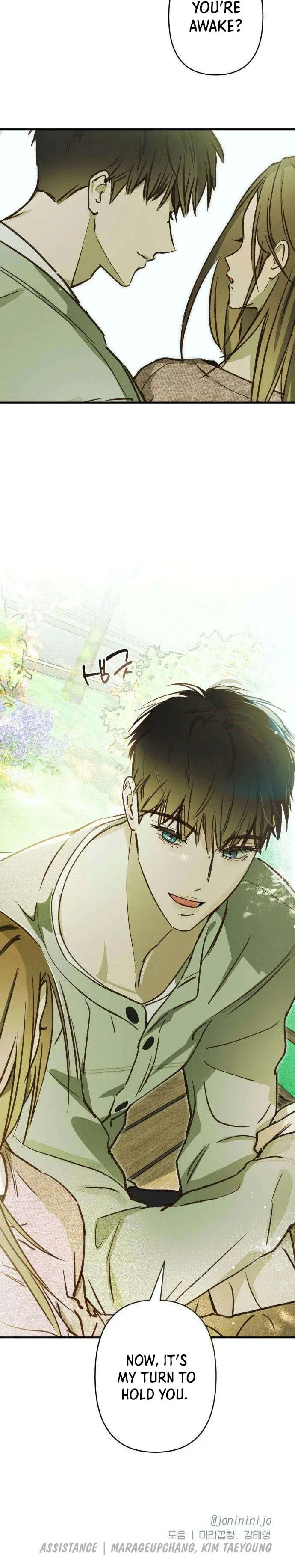 Chat With Me Chapter 14 – Page 15