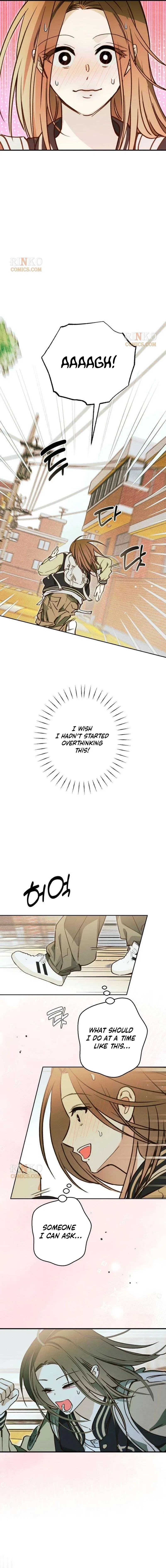 Chat With Me Chapter 11 – Page 14