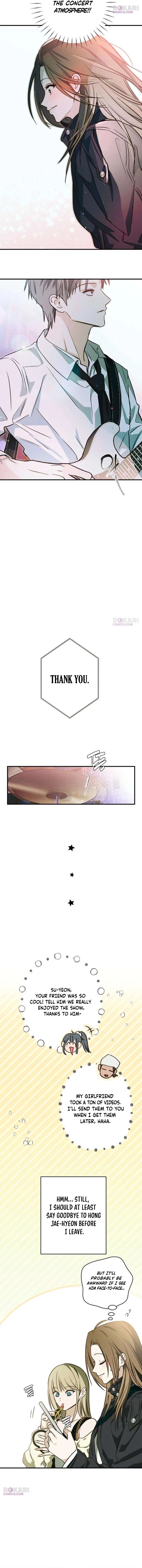 Chat With Me Chapter 7 – Page 13