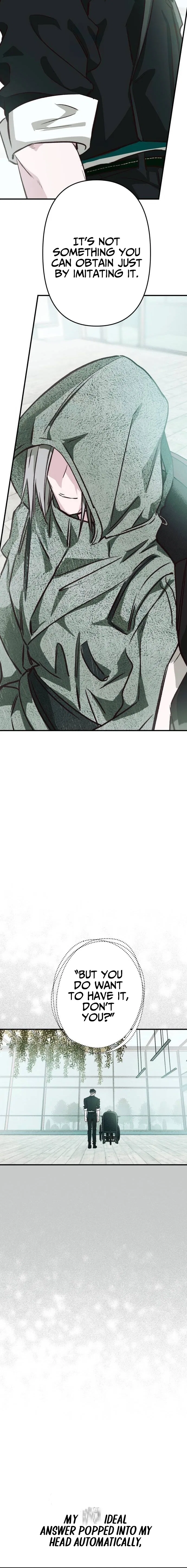 Chat With Me Chapter 6 – Page 17