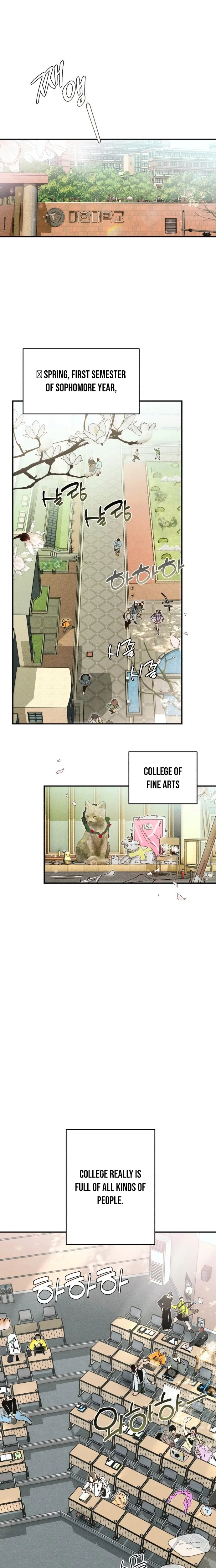 Chat With Me Chapter 1 – Page 7