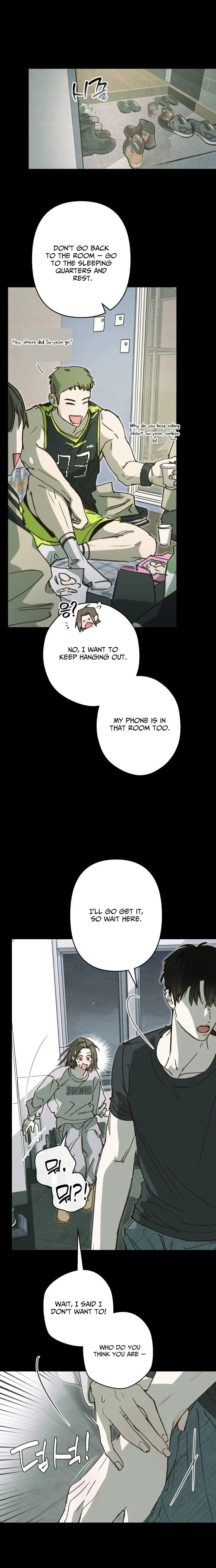 Chat With Me Chapter 1 – Page 16