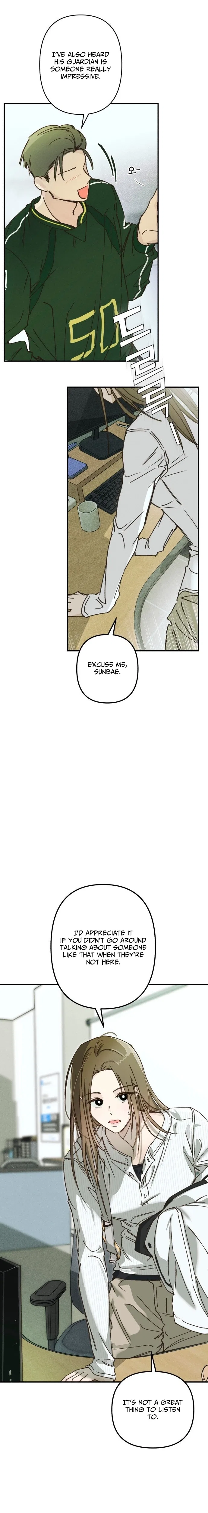 Chat With Me Chapter 1 – Page 29