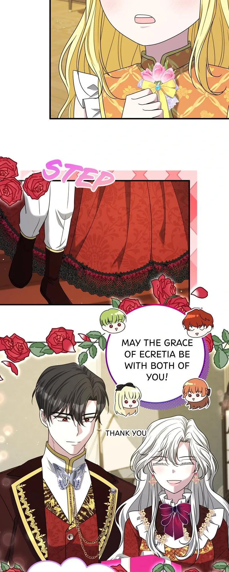 The Villainess’s Nursery Chapter 44 – Page 15