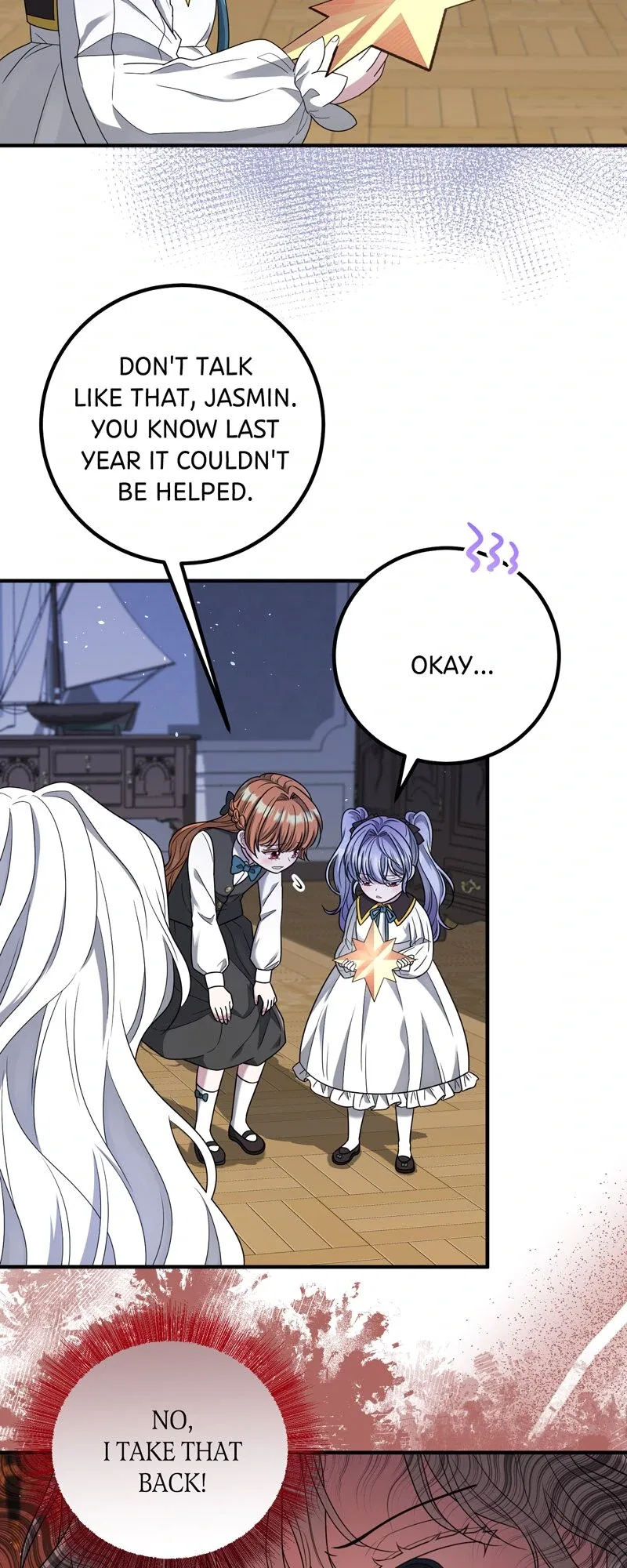 The Villainess’s Nursery Chapter 42 – Page 27