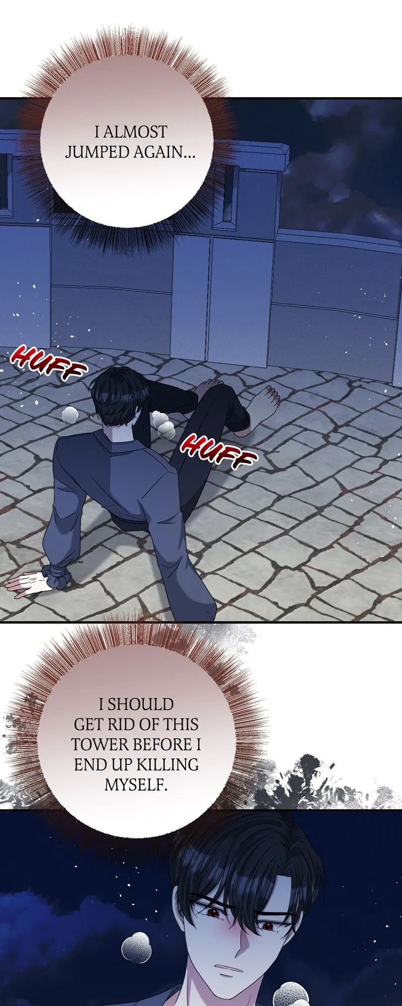 The Villainess’s Nursery Chapter 39 – Page 41