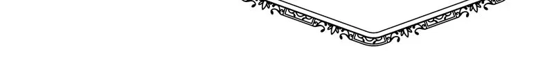 The Villainess’s Nursery Chapter 38 – Page 26