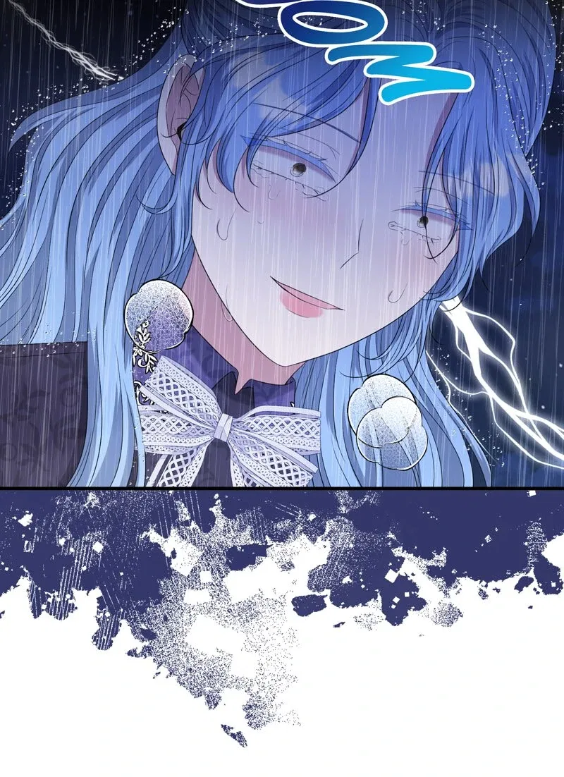 The Villainess’s Nursery Chapter 38 – Page 47