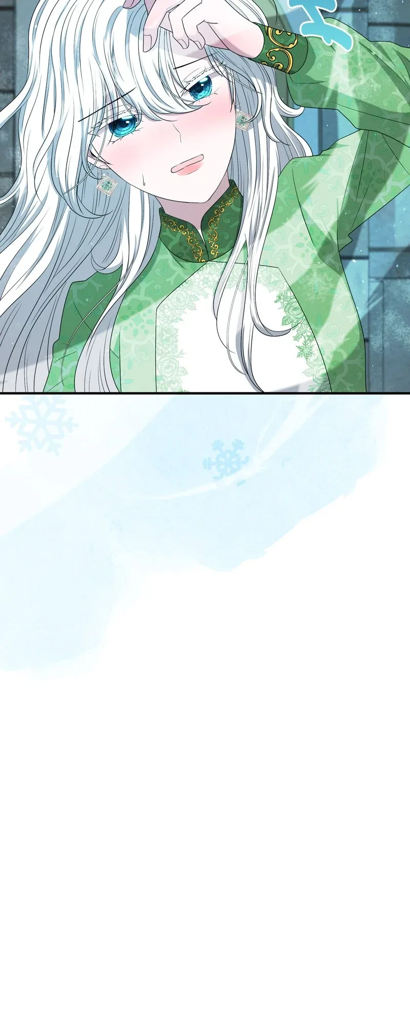 The Villainess’s Nursery Chapter 37 – Page 17