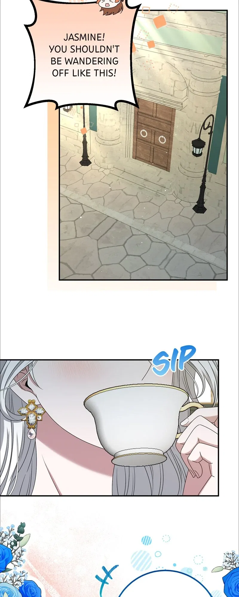 The Villainess’s Nursery Chapter 35 – Page 27