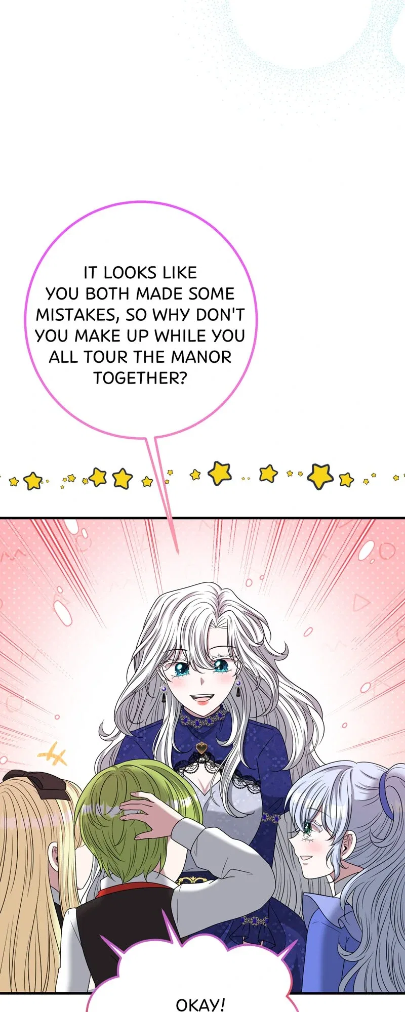The Villainess’s Nursery Chapter 33 – Page 42