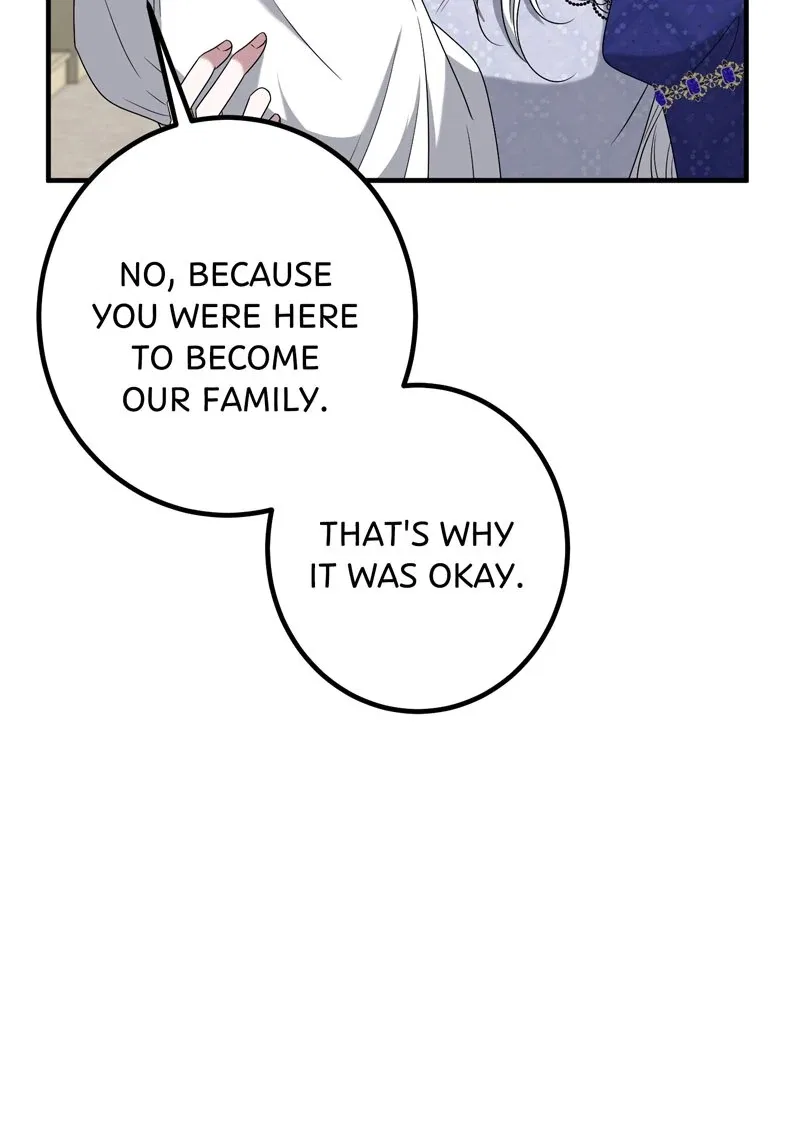 The Villainess’s Nursery Chapter 33 – Page 52