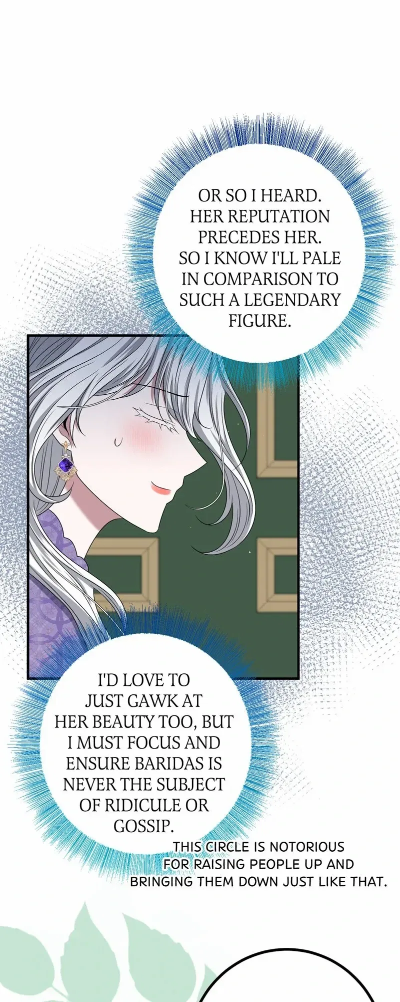The Villainess’s Nursery Chapter 31 – Page 19