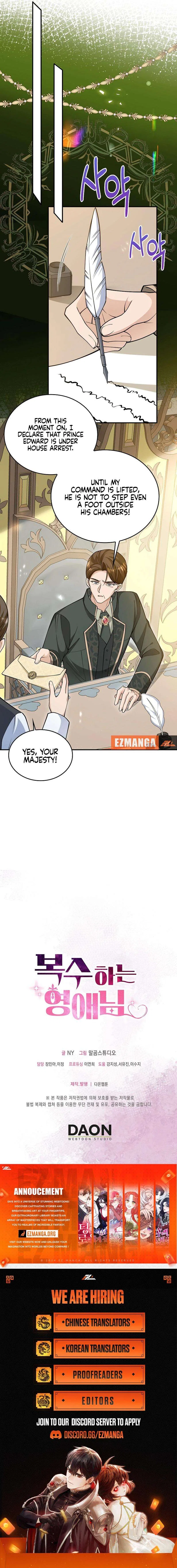 A Thousand Ways For Her to Take Revenge Chapter 38 – Page 11
