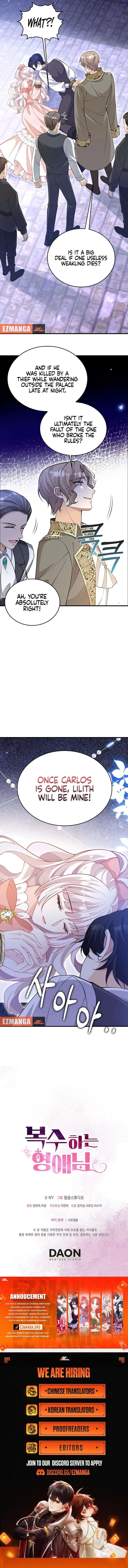 A Thousand Ways For Her to Take Revenge Chapter 37 – Page 10