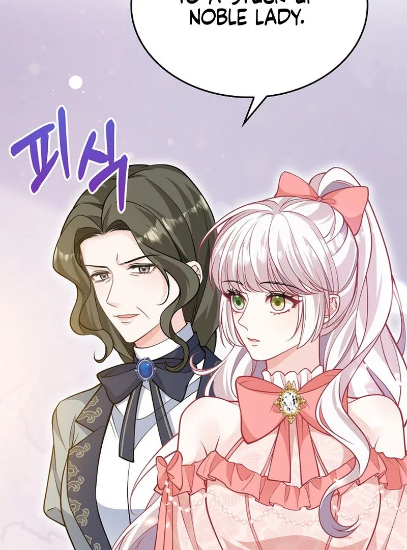 A Thousand Ways For Her to Take Revenge Chapter 36 – Page 19