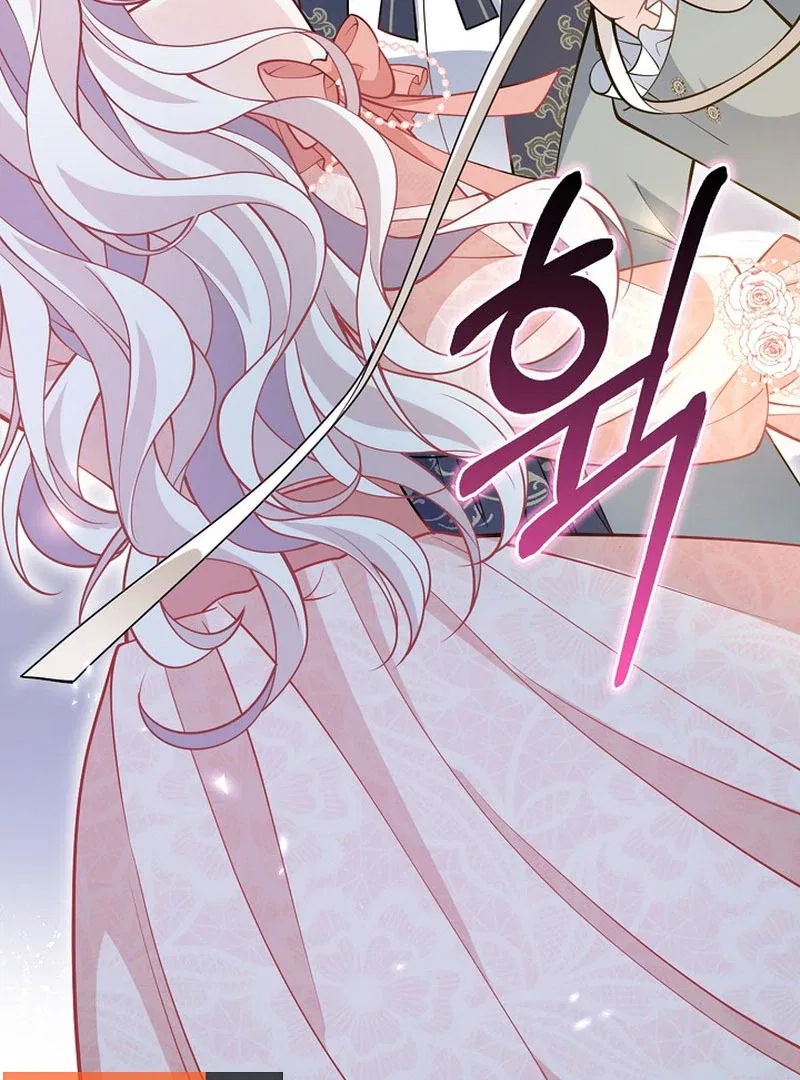 A Thousand Ways For Her to Take Revenge Chapter 36 – Page 28