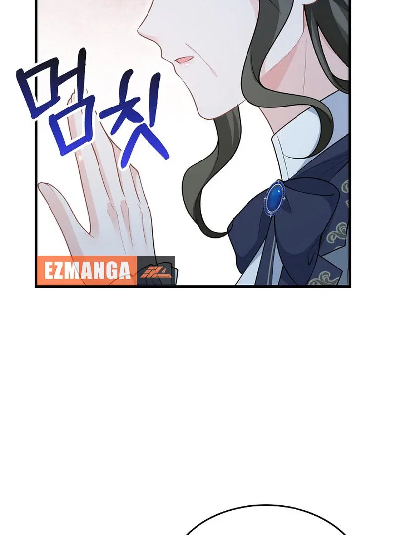 A Thousand Ways For Her to Take Revenge Chapter 36 – Page 46