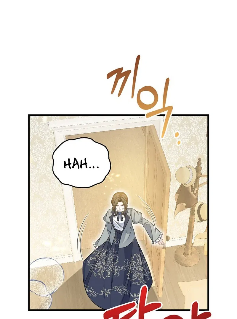 A Thousand Ways For Her to Take Revenge Chapter 36 – Page 86
