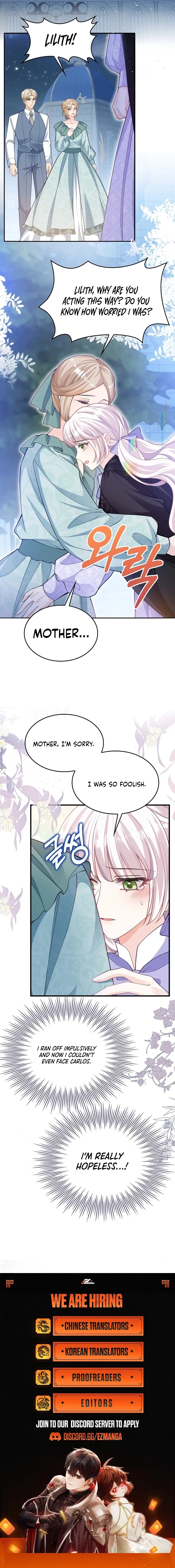 A Thousand Ways For Her to Take Revenge Chapter 29 – Page 9