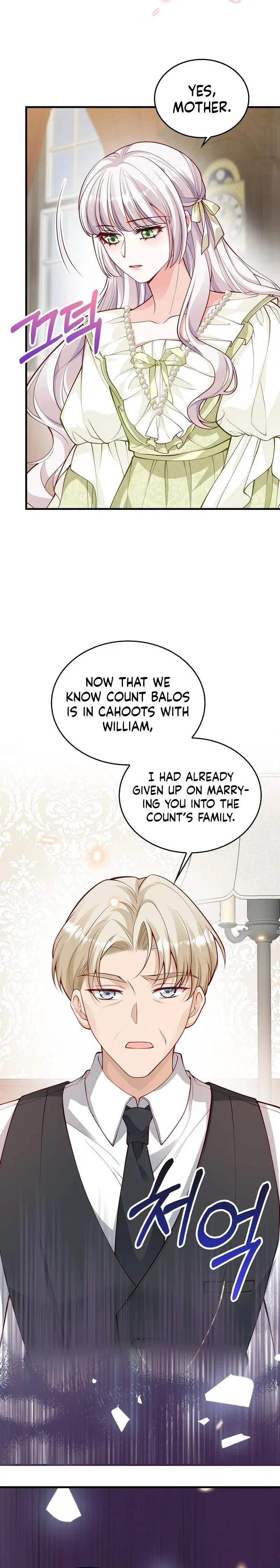 A Thousand Ways For Her to Take Revenge Chapter 26 – Page 5