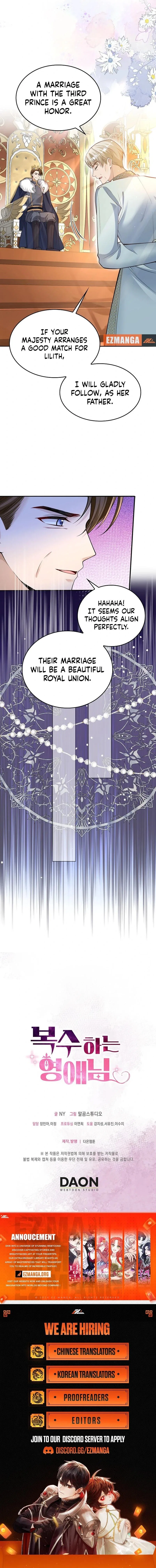 A Thousand Ways For Her to Take Revenge Chapter 26 – Page 13