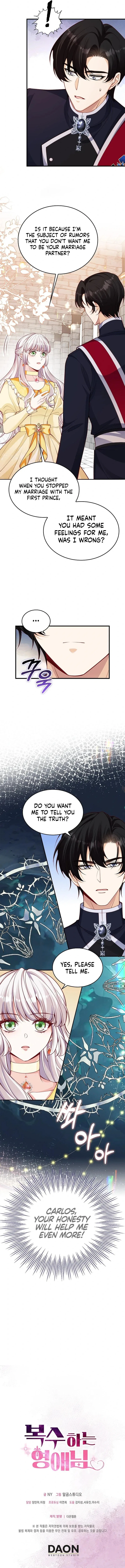 A Thousand Ways For Her to Take Revenge Chapter 25 – Page 10