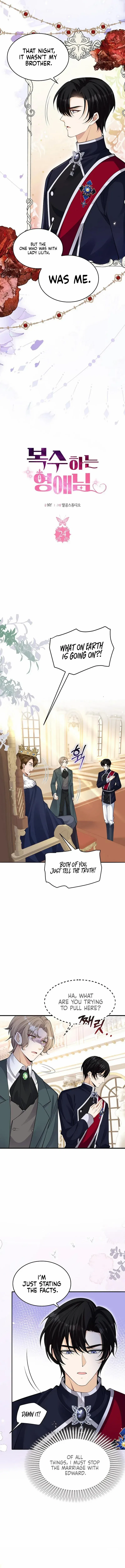 A Thousand Ways For Her to Take Revenge Chapter 24 – Page 4