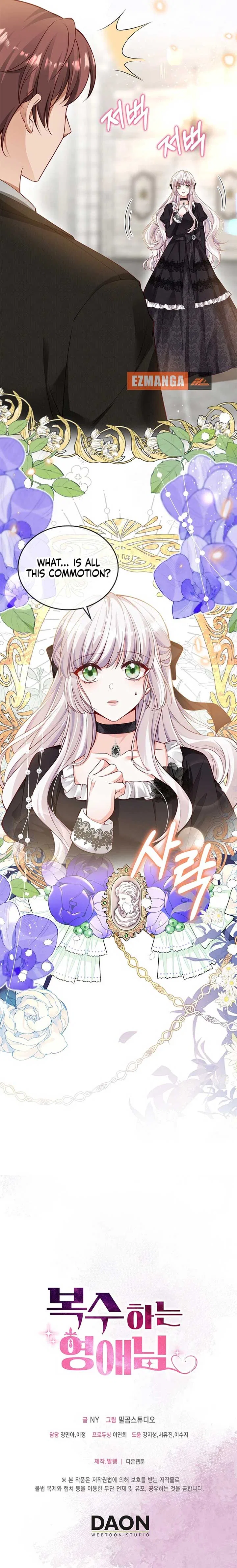 A Thousand Ways For Her to Take Revenge Chapter 22 – Page 13
