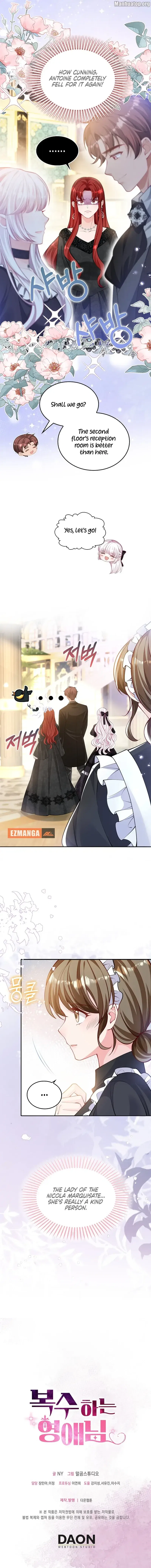A Thousand Ways For Her to Take Revenge Chapter 21 – Page 14