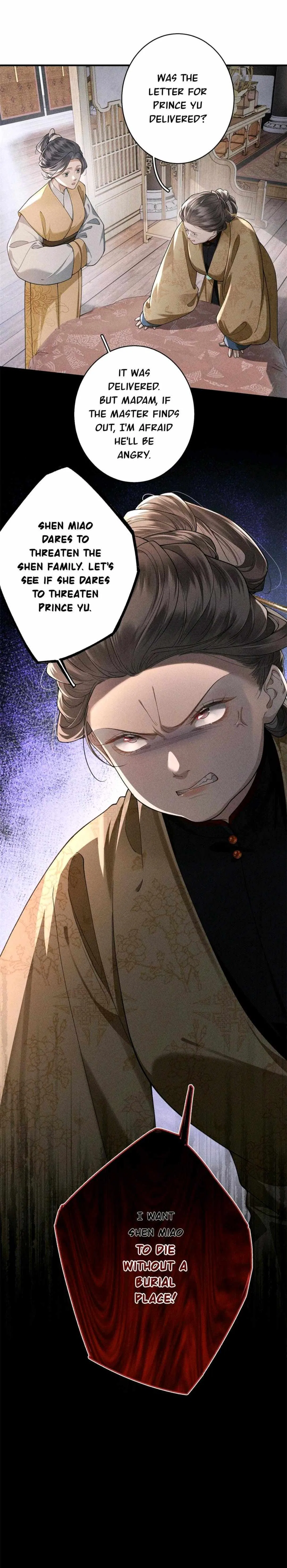 Rebirth of the Malicious Empress of Military Lineage Chapter 29 – Page 12